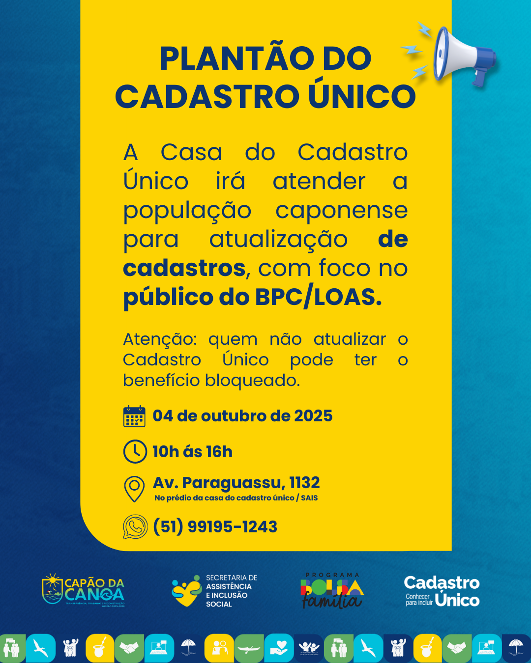 casa-do-cadastro-unico-promove-plantao-especial-para-atualizacao-de-cadastros